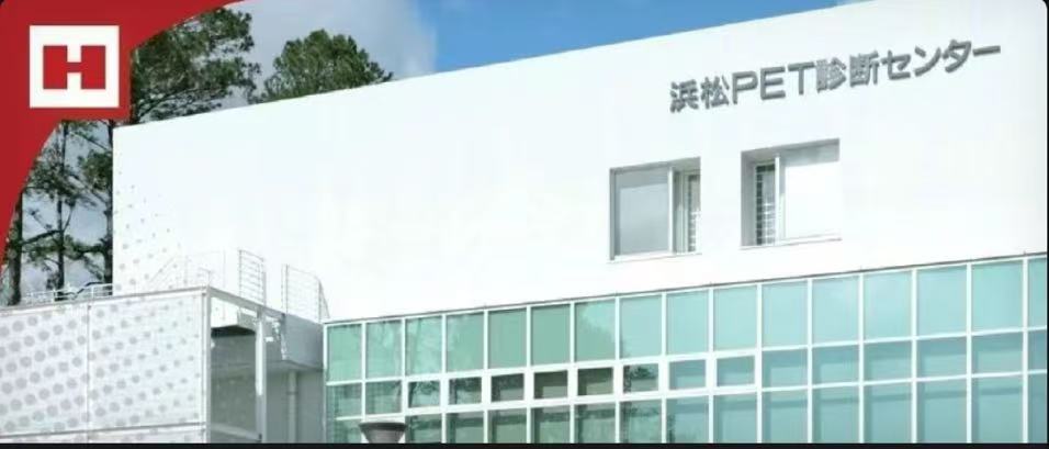 健康中国2030，PET技术为AD早期诊断提供重要工具